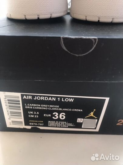 Air Jordan1 Low Paris 36