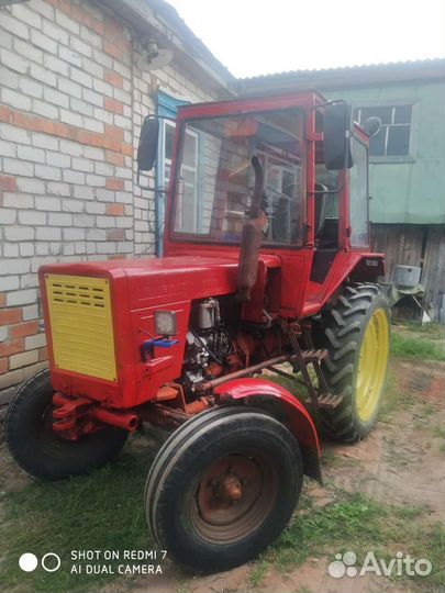 Трактор ВТЗ Т-25, 1982