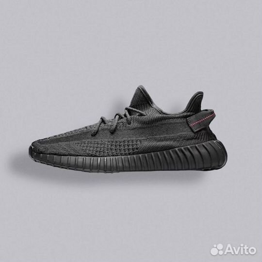 Adidas yeezy boost 350 V2 - reflective