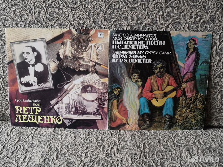 Виниловые пластинки 80-90х