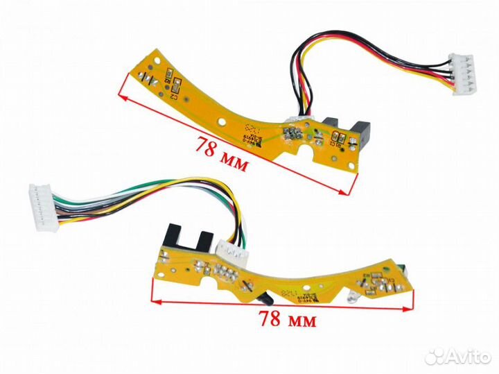 Передние датчики столкновения робот-пылесоса