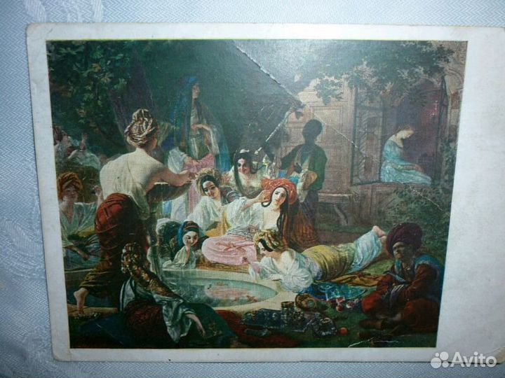 Коллекционная открытка 1929 г