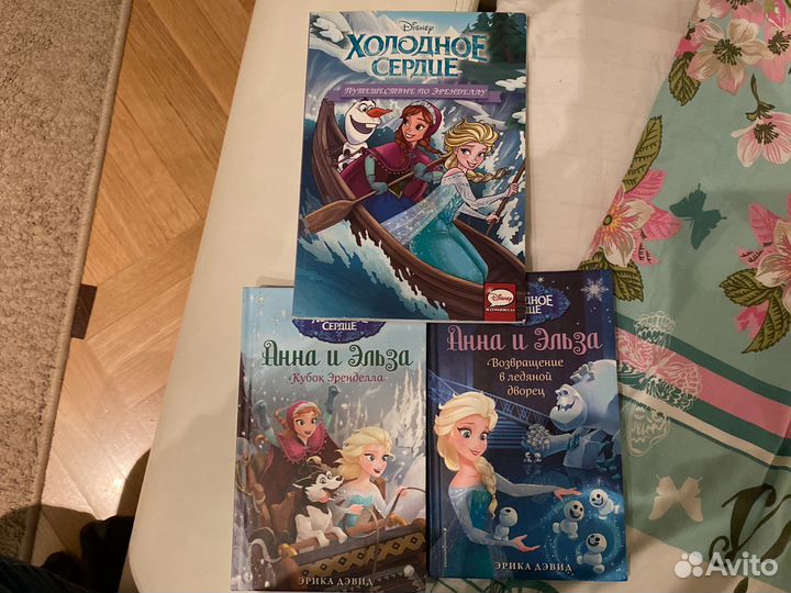 Книги комиксы холодное сердце