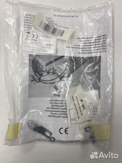 Тэн фланцевый сухой для AQ IND FC hajdu 6104550263