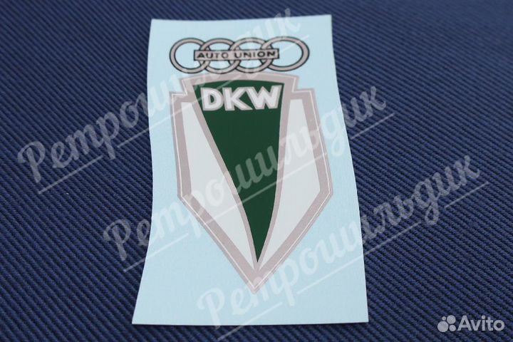 Переводные деколи и шильды для мотоцикла DKW