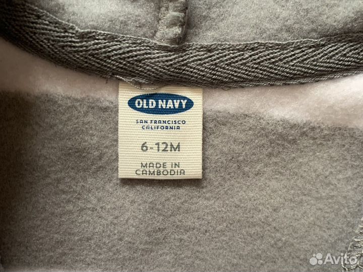 Толстовка Old Navy флислвая новая