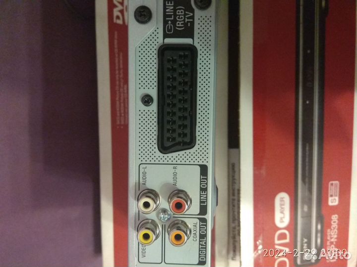 Dvd и blu ray плееры