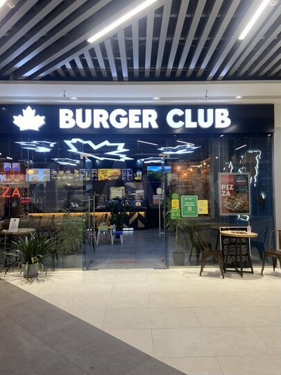 ТЦ галеон, Ленинский проспект, 123в, 40,2 м2