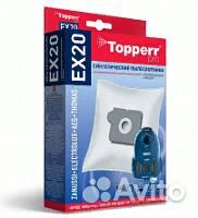 Пылесборник Topperr 1405 EX20