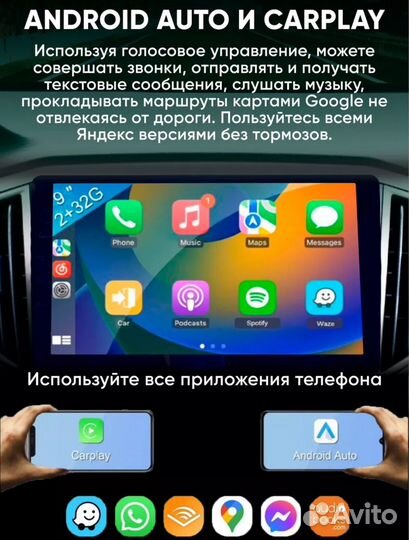 Магнитола 2 din android 9 дюймов kia cerato 2