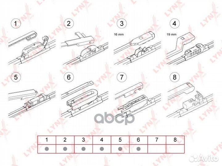 Щетка стеклоочистителя бескаркасная 600 мм XF60