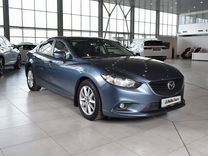 75 3 75 ответ. Решение 6,75-6,75*(0,45-6,72:6,4). Решение 6,75-6,75*(0,45-6,72:6,4). 75×(0. 75-6.