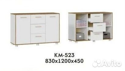 Комод белый Свен км-523 1200