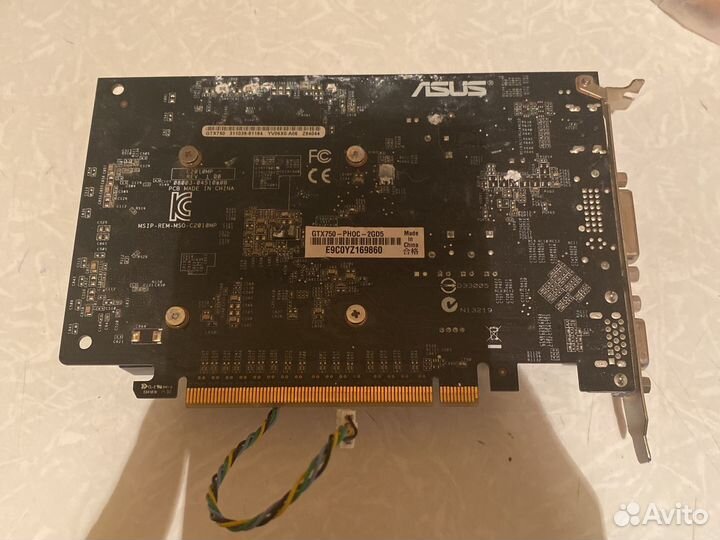 GTX750 2gb