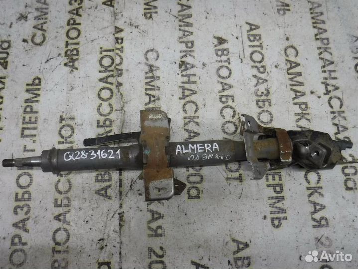 Колонка рулевая Nissan Almera (N16) 2000-2006