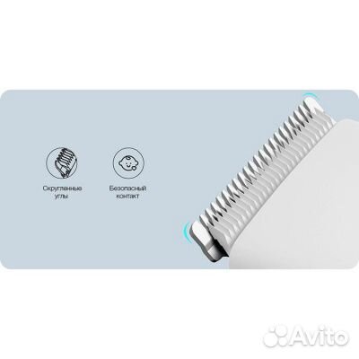 Триммер для волос EnchenBoost Hair Trimmer+ножницы