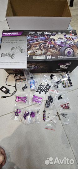 Wltoys 124019 rc модель