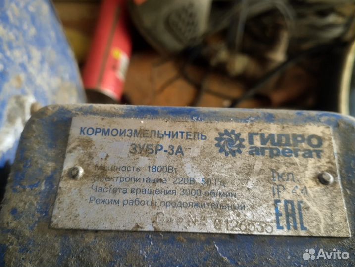 Крупорушка зернодробилка