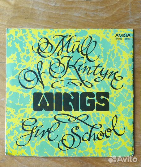 Виниловая пластинка Wings