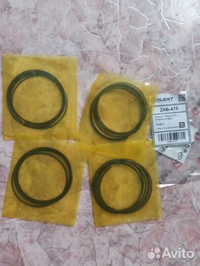 Запчасти для peugeot 3008