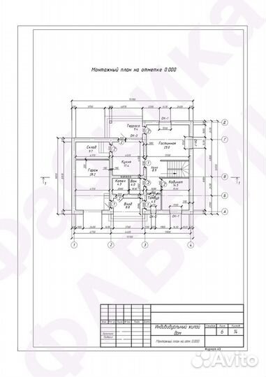 Чертежи в autocad, Чертёжник