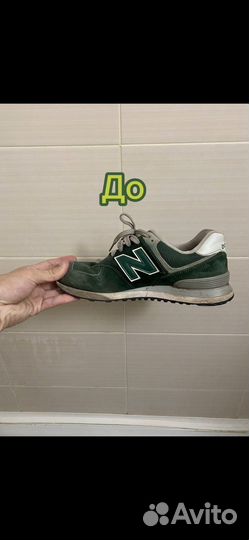 Пароочиститель karcher sc 2 easyfix аренда