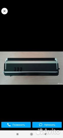 Приемник VEF 214 СССР