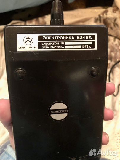 Калькулятор электроника СССР