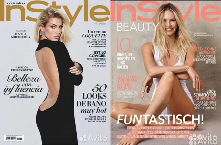 InStyle Magazin 2023/2024