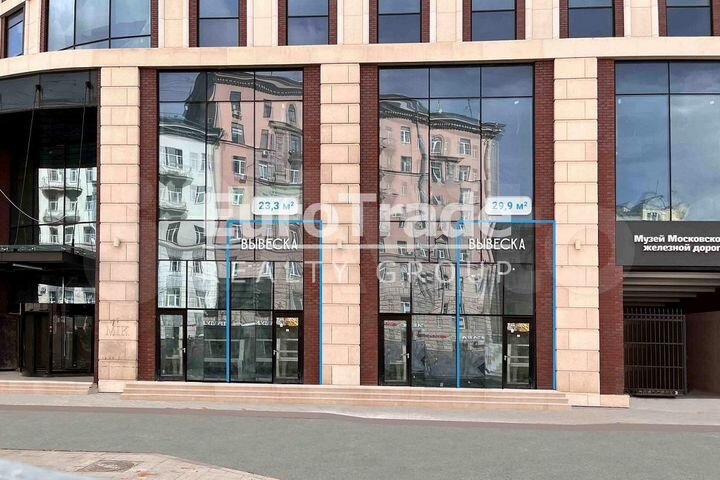 Продам торговое помещение, 30 м²