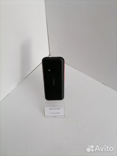 Nokia 5310 (2020) Dual Sim