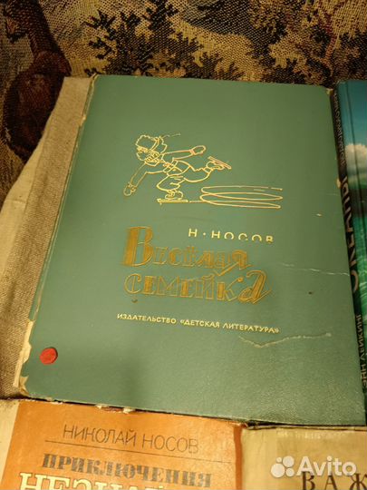 Детские книги СССР одним лотом