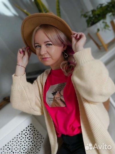 Продвижение в Телеграм