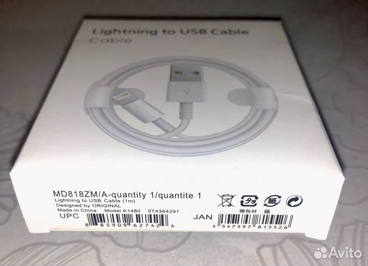 Кабель для iPhone lightning