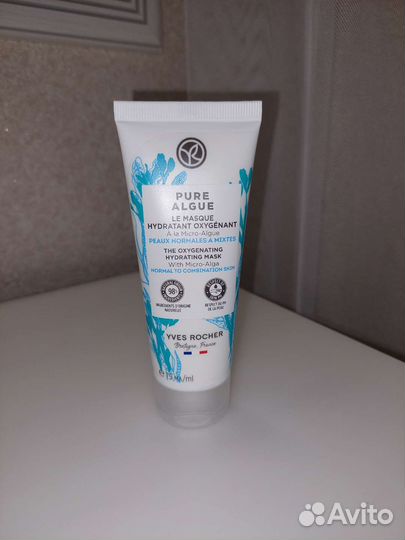 Уход для лица и тела Ив Роше