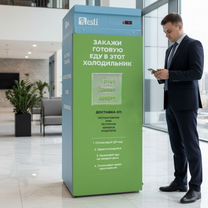 Бизнес на вендинге доход до 200 тр в мес, Советск