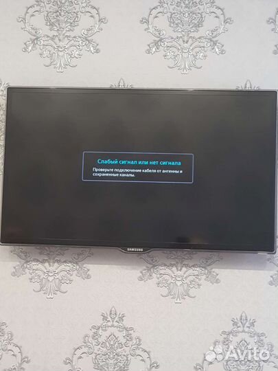 Телевизор samsung smart tv