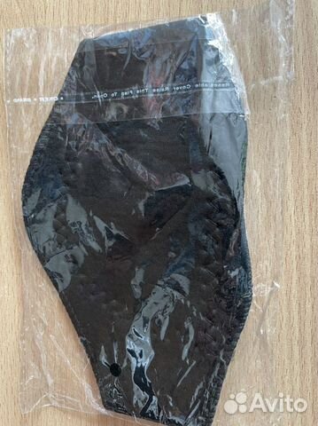 Турмалиновая Магнитная терапия массажер для шеи За