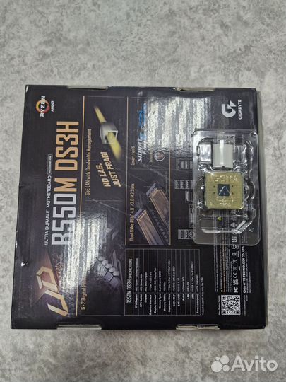 Комплект Ryzen 5 5600-5700X-3D+B550 Gigabyte (NEW)