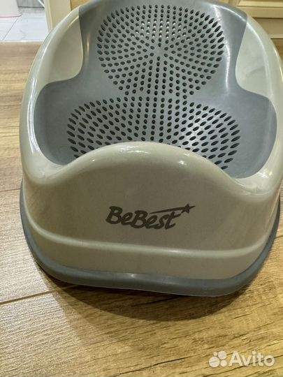 Горка для купания