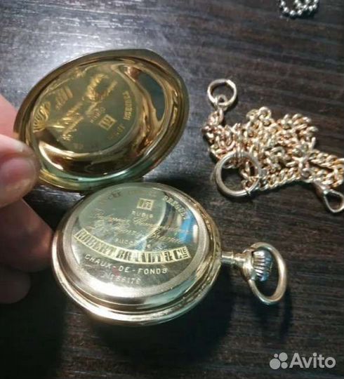 Золотые карманные часы