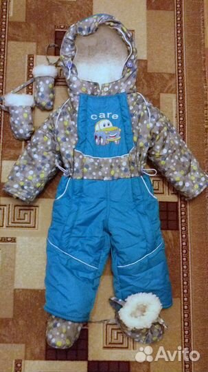 Зимний комбинезон