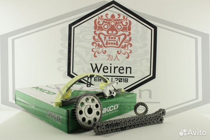 Комплект цепи Byd F3 473qb Цепь грм