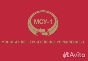 Монтажник вентиляционных систем
