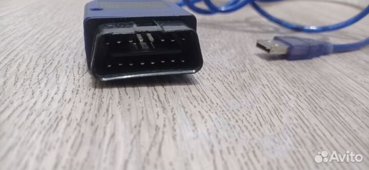 Кабель KKL VAG-COM for 409.1