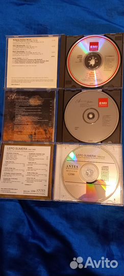 Классика на фирминых компакт-дисках