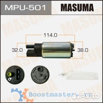 Насос топливный masuma MPU-501 (60L/h, 3kg/cm2, се