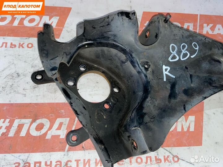 Рычаг задний продольный правый Mitsubishi