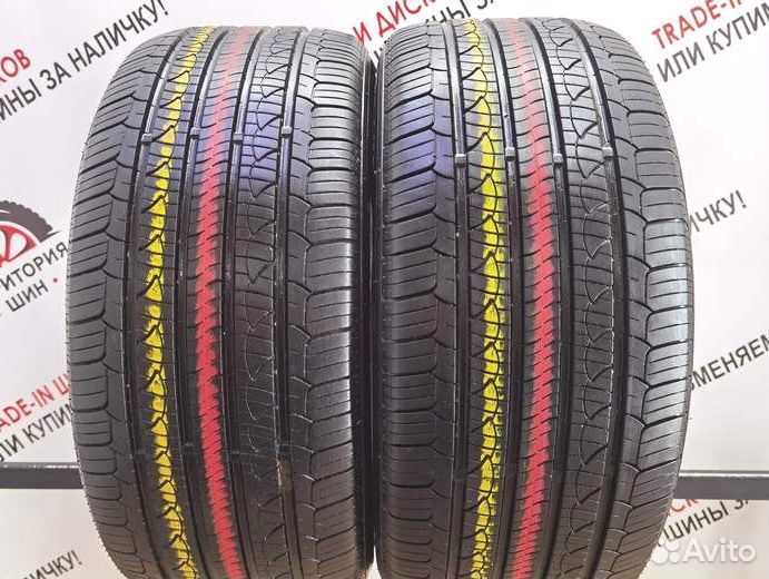 Nexen N'Priz AH8 225/50 R17 94R