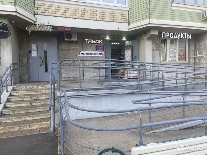 Продам готовый бизнес магазин продуктов